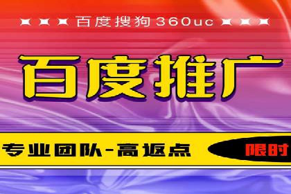 从案例看百度信息流：内容创业者的福音